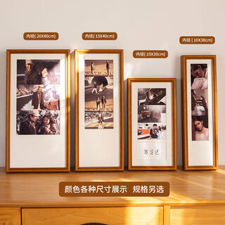 Yusenyi diy photo frame couple wedding photo print photo long palace grid black walnut frame wall hanging 1536 teak color washed photo contact customer service inner diameter 1038cm