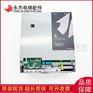Xiwei inverter avgl avs1075/1110/1150-xbl-br4 7.5kw11kw15kw full xiwei 18.5 inverter