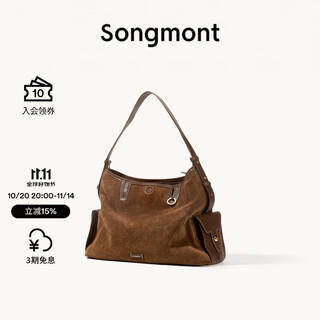 Songmont yamashita arimatsu trace series hobo bag suede shoulder crossbody large capacity commuting women's bag tan brown medium size pre-sale 15 days