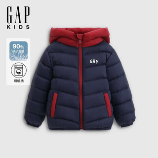 Gapu boys and girls toddlers 2025 autumn new logo contrast color hooded lightweight down jacket children's clothing 804603