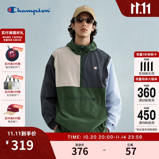 Champion champion couple jacket men's jacket trendy brand american contrast color hooded retro outdoor women dark green splicing l