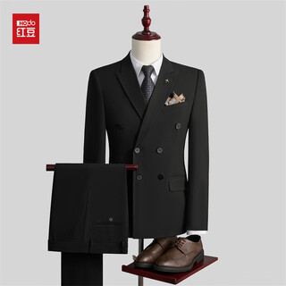 Red bean suit men's business formal wear professional jacket men's groom wedding no-iron suit full set men's black s