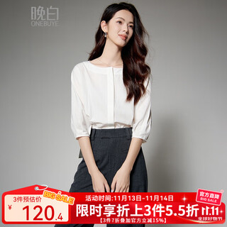 Late white new product 2025 autumn skin-friendly korean style shirt temperament round neck age reduction fashion shirt women white l