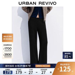 Ur2025 winter new women's fashion simple casual solid color versatile wide leg pants uwm650118 black xs