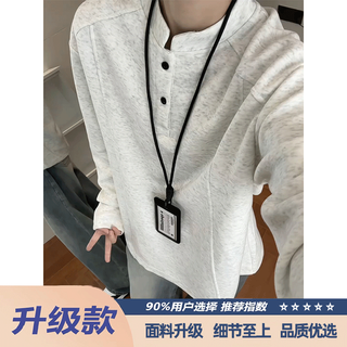 Xuansentu white and gray henry collar long-sleeved polo shirt for men, autumn and winter style right shoulder sweatshirt, american style inner layering shirt, trendy white gray upgraded version 95% users choose l