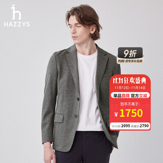 哈吉斯（HAZZYS）男装 春秋款男绅士品质修型单西通勤针织西服ASUZJ0BAJ01 灰色GE L （175/96A 48）