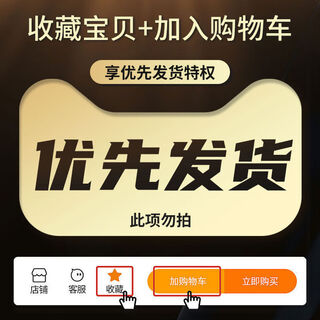 Yusenyi upbro shoe box luminous logo transparent storage box can be customized trendy shoe wall 33 points 7x6 points 5x0 points 6m transparent side opening * 8 luminous logo