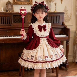 Kafanli (kafanii) girls lolita princess dress 25 new children's birthday dress dress fashionable baby girl dress autumn and winter burgundy 265 no accessories 120 cm