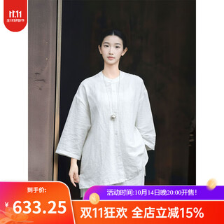 Zhibimo autumn new original white linen zen shirt women's literary simple stand collar loose top white one size