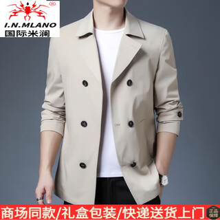 International milan light luxury light color jacket men's spring and autumn new slim windbreaker handsome lapel jacket thin breathable youth top khaki xl 180