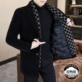 Luo ming old man Пуховик Зимний мужской пуховик средней длины Высококачественный дизайн Ветрозащита и защита от холода Черный - самая продаваемая модель Пуховая подкладка xl Рекомендуется 135-150 jin jin равен 0,5 кг