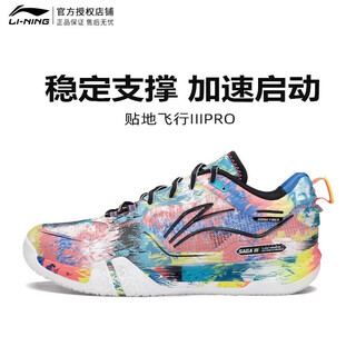 Li ning ground flying 3pro badminton shoes 2025 new professional competition training carbon plate shock-absorbing anti-slip sports shoes standard white/black artist 39