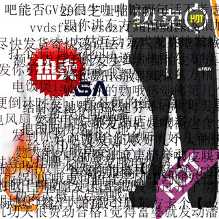 Fila feijia banner store children's sports suit autumn and winter plus velvet boys' sweaters and trousers two-piece set fila same style white one-piece velvet 130cm