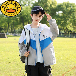 G.duckkids boys' sun protection clothes summer lightweight breathable hooded jacket 2025 new children's summer clothes big boys boys trendy blue 130