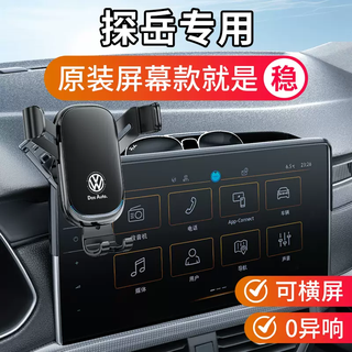 Yusenyi volkswagen tanyue