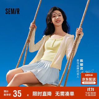 Semir vest women's short slimming small summer 2025 simple style henry collar tight suspender 109325102003