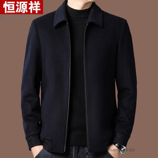Hengyuanxiang 100% pure wool jacket men's spring and autumn middle-aged men's thick lapel woolen jacket men's winter coat men's tibetan 11598 style 100% wool high-end m 170 recommended 90-125 jin jin equals 0.5 kg