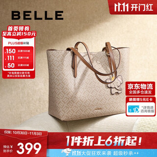 Belle women's bag 25 new seagull old flower tote bag flying elephant pendant tote bag x7226ax5 apricot