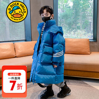 G.duck little yellow duck children's clothing boys' down jacket winter 2025 new medium and large children's long jacket boys' thickened winter clothes blue 140 recommended for 9~10 years old 130-140cm cm