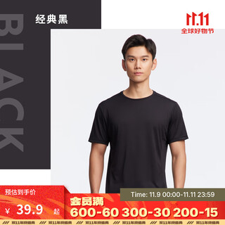 Decathlon (decathlon) quick-drying t-shirt men's summer training casual loose breathable fitness running quick-drying shirt short-sleeved msjt classic black (new and old models shipped randomly) l (european size is too large)