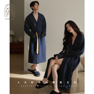 Nidiya couple pajamas nightgown women's autumn and winter pure cotton thickened sandwich long sleeve men's fashionable atmosphere home clothing bathrobe men's navy qm25713 l