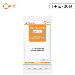 Dugo large-element water-soluble fertilizer high-potassium type potassium fertilizer fruit expansion and sweetening apple cantaloupe citrus grape universal 1 kg * 20 packs