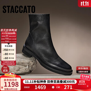 Scatto winter inverted boots short boots thin boots thick heel women's boots b8111dd5 elegant black 37