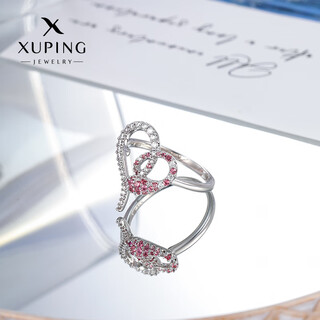 Xuping xuping jewelry snake ring love girl daily versatile birthday gift x001062573 ring (non-adjustable 9#