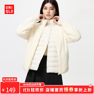 Uniqlo surprise price women's men's long velvet polar fleece zip jacket/long sleeve jacket 479611 01 milky white m