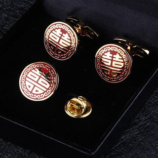 Lie shangxi cufflinks with the word 