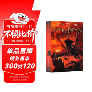哈利波特与凤凰社5（英版平装）J.K罗琳 bloomsbury 外国经典文学名著小说6-15岁以上 Harry Potter 进口原版