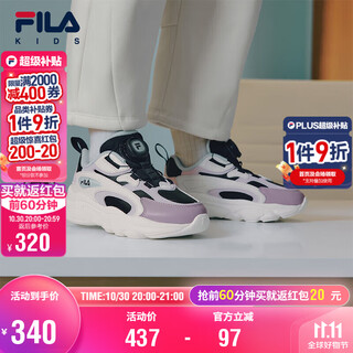 Fila children's shoes running shoes 2025 winter boys and children retro running shoes