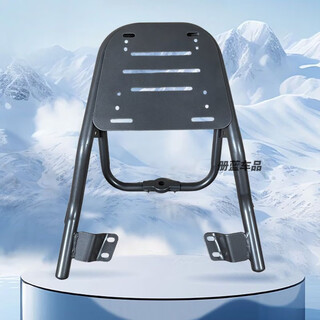 Suitable for no.9 q80c/q85c electric motorcycle premium bumper made of thickened carbon steel no.9 q80c-q85c bumper (silver gray) front bumper with foot pedal + rear bumper + tailstock 2 anti-collision blocks included