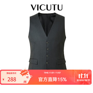 Vicutu men's suit vest versatile autumn comfortable business casual slim suit vest gray plaid l 175/96b