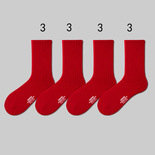 Bananain red socks for men and women, new year red wedding socks, summer socks, pure cotton stockings for men, 3+3+3+3, one size fits all