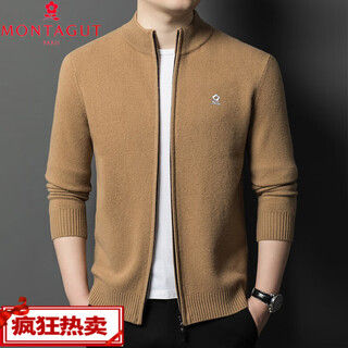 Montagut pure cashmere sweater men's cardigan coat autumn and winter lapel solid color sweater middle-aged casual knitted sweater jinhua camel 2xl 185