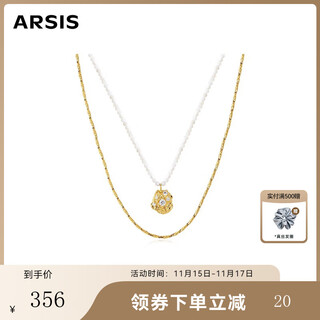 Arsis innocent age flower stamen pendant necklace for women, fashionable and versatile jewelry, pearl necklace, gift for girlfriend, textured stamen pendant stacked chain, gold