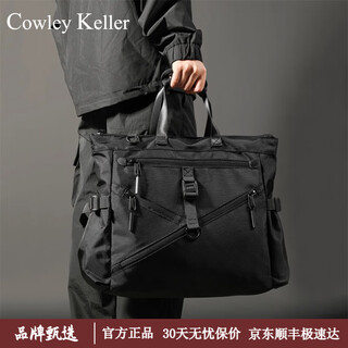 Cowley keller tote bag men's handbag large capacity business laptop bag water-repellent commuting shoulder bag crossbody bag ck black large 16 inch 46*13.5*37cm