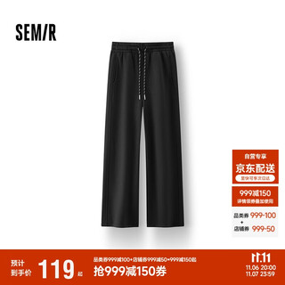 Semir fever antibacterial fleece drawstring loose 2025 versatile wide leg pants women's winter casual pants 109725127001