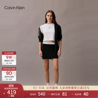 Calvin klein sports 25 summer women's american trend hot girl ck outdoor sports tennis skirt short skirt gws5t901