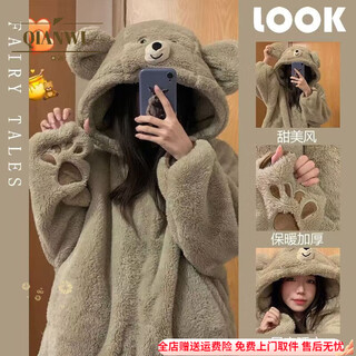 Lightweight coral velvet pajamas for women that can be worn outside in winter, hooded new internet celebrity style cute cartoon flannel home clothes, hooded bear suit xl recommended 130-150jin jin is equal to 0.5 kg