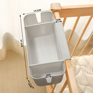 Shengmei island baby storage hanging basket bed hanging baby bedside bedside fence diaper storage box diaper bag gray (pack of two) ~ recommended