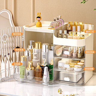Yunya cosmetics storage box drawer powder puff lipstick skin care product desktop cream transparent with makeup mirror/top storage