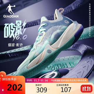 Jordan men's basketball shoes poying 6 autumn and winter sports shoes shock-absorbing wear-resistant youth practical sneakers