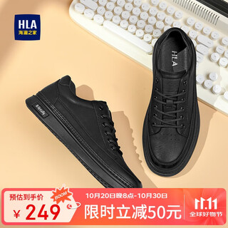Heilan house (hla) men's shoes comfortable and versatile casual leather shoes men's sneakers haabxm1ebh224 black 42
