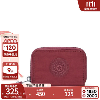 Keplin men's and women's 2025 autumn and winter new lightweight canvas bag mini bag coin purse clutch | cash buddy maroon