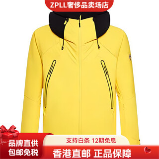 Descente ski series ski solid color moisture-repelling, warm, windproof and waterproof soft ski jacket for men, classic yellow xl