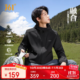 361 jacket men's autumn and winter new three-proof plus velvet sports casual assault jacket style clothes 652544605d-3