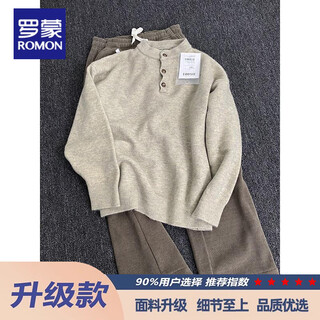 Romon cleanfit old money style henry collar sweater men's autumn and winter style american retro pullover sweater base floral gray upgraded style m