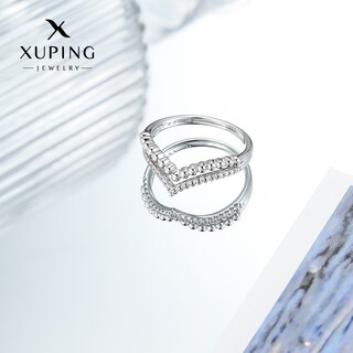 Xuping xuping jewelry alloy fashion hollow double crown simple ins cold style ring women's gift jewelry ring #11b
